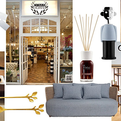 Home Makeover: Χαρίστε αέρα ανανέωσης στο σπίτι σας με τις πιο updated φθινοπωρινές προσθήκες 