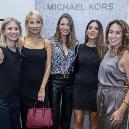 Ο οίκος Michael Kors γιόρτασε τα εγκαίνια της νέας Lifestyle Boutique του στο κέντρο της Θεσσαλονίκης 
