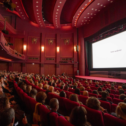 Όλα όσα θα έχουμε την ευκαιρία να απολαύσουμε στο 66ο Φεστιβάλ Κινηματογράφου Θεσσαλονίκης, το οποίο κάνει πρεμιέρα σήμερα Όλα όσα θα έχουμε την ευκαιρία να απολαύσουμε στο 66ο Φεστιβάλ Κινηματογράφου Θεσσαλονίκης, το οποίο κάνει πρεμιέρα σήμερα