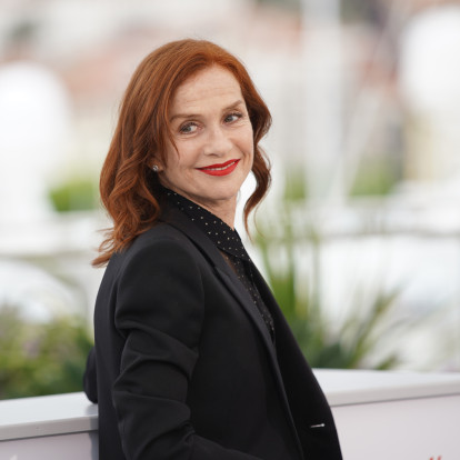 Όλες οι φορές που η Isabelle Huppert απέδειξε το απίθανο ταλέντο της στην υποκριτική Όλες οι φορές που η Isabelle Huppert απέδειξε το απίθανο ταλέντο της στην υποκριτική
