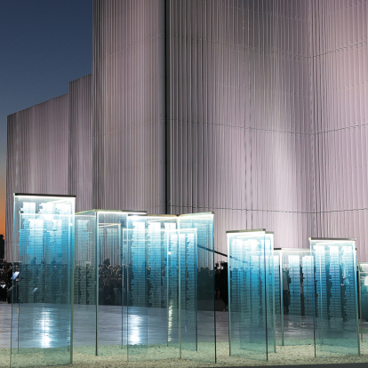 Η καινοτόμα βιοκλιματική πρόσοψη του κτηρίου του ΥΠΕΘΑ συμβολίζει την έναρξη μίας νέας εποχής για τις ένοπλες δυνάμεις