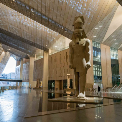 Grand Egyptian Museum: Το μεγαλύτερο αρχαιολογικό μουσείο στον κόσμο ανοίγει κι επίσημα τις πόρτες του για το κοινό Grand Egyptian Museum: Το μεγαλύτερο αρχαιολογικό μουσείο στον κόσμο ανοίγει κι επίσημα τις πόρτες του για το κοινό