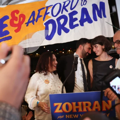 Rama Duwaji: Αυτή είναι η νέα Πρώτη Κυρία της Νέας Υόρκης που μαγνητίζει τα βλέμματα στα 28 της χρόνια