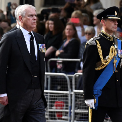 Ο Πρίγκιπας Άντριου χάνει και επίσημα τον τίτλο του έπειτα από ανακοίνωση του Παλατιού Ο Πρίγκιπας Άντριου χάνει και επίσημα τον τίτλο του έπειτα από ανακοίνωση του Παλατιού