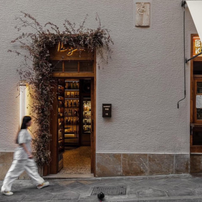 Ζήσαμε την Αθήνα για τρεις μέρες και ανακαλύψαμε τις νέες τάσεις που την χαρακτηρίζουν αυτή τη στιγμή