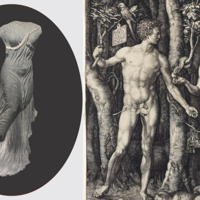 Costume Art: Το θέμα του Met Gala 2026 είναι ένας φόρος τιμής στο σώμα και την τέχνη