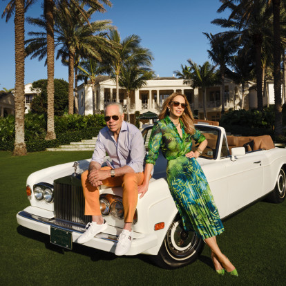 Οι Tommy και Dee Ocleppo Hilfiger μας μιλούν αποκλειστικά για το νέο τους βιβλίο, το οποίο αναδεικνύει την ξεχωριστή αισθητική των κατοικιών τους
