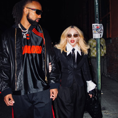 Madonna και Akeem Morris: Ισχύουν τελικά οι φήμες που θέλουν τον μυστικό αρραβώνα του ζευγαριού;