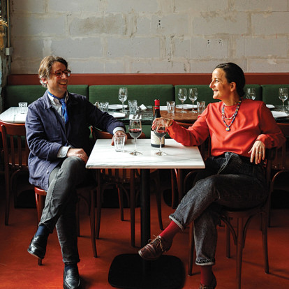 Το βιβλίο 'Ypseli' είναι ένας ύμνος στη γαστρονομική κληρονομιά της Ελλάδας και στους ανθρώπους που τη διατηρούν