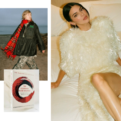 Editors' weekly picks: Οι συντάκτες του GLOW.GR μοιράζονται τις top επιλογές της εβδομάδας