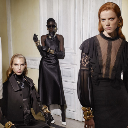 Η ACCESS Fashion γιορτάζει τα 25 χρόνια παρουσίας της με μία συλλεκτική συλλογή