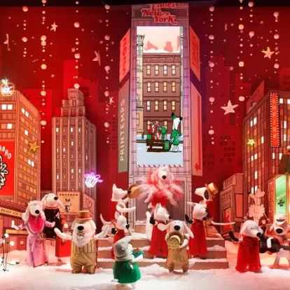 Noël 2025: Οι παριζιάνικες βιτρίνες των διάσημων πολυκαταστημάτων για τα φετινά Χριστούγεννα είναι βγαλμένες από παραμύθι