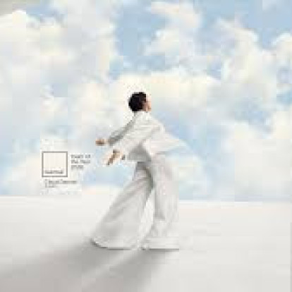 Η Pantone μόλις ανακοίνωσε το Χρώμα της Χρονιάς για το 2026 