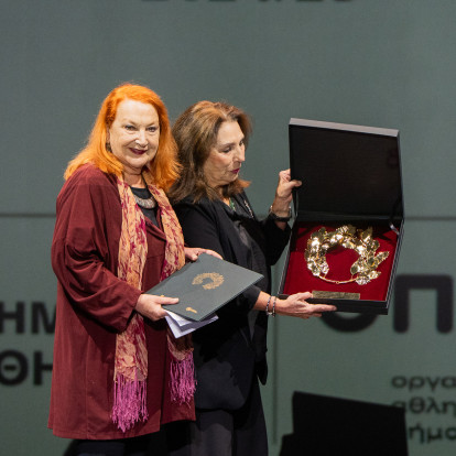 Απονεμήθηκαν τα θεατρικά Βραβεία Κάρολος Κουν - Δείτε ποιοι είναι οι μεγάλοι νικητές