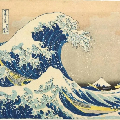 Το Sotheby's για άλλη μια φορά καταγράφει παγκόσμιο ρεκόρ με το «Μεγάλο Κύμα» του Hokusai