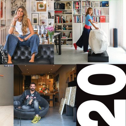 Είκοσι Θεσσαλονικείς -στην καταγωγή ή στην ψυχή- μας υποδέχονται στο σπίτι τους, με αφορμή την 20ή επέτειο του GLOW