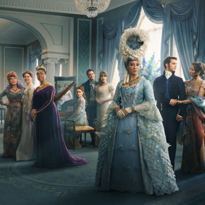 Το πρώτο trailer της νέας σεζόν του Bridgerton κυκλοφόρησε