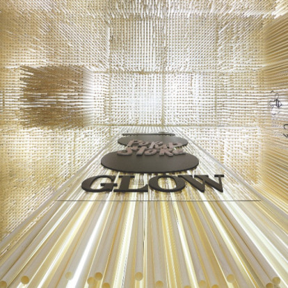 GLOW Milestones: Μια αναδρομή στα παλιά μέσα από την προσωπική διήγηση της εκδότριας του περιοδικού, Νανώς Κουγιουμτζόγλου