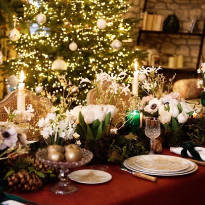 Τα βήματα που θα σας μετατρέψουν στους καλύτερους οικοδεσπότες στα εορταστικά τραπέζια