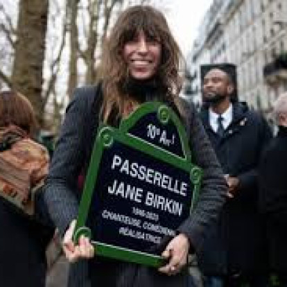 Το Παρίσι τιμά την Jane Birkin, χαρίζοντας το όνομά της σε μία γέφυρα 