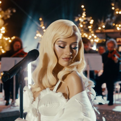 Το μαγικό performance της Christina Aguilera στον Πύργο του Άιφελ