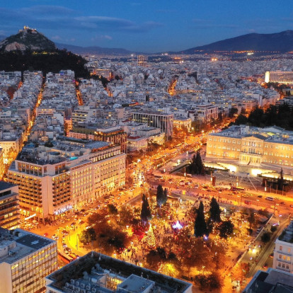 Η Αθήνα αποχαιρετά το 2025 με τις πιο ενδιαφέρουσες προτάσεις στην πολιτιστική της σκηνή