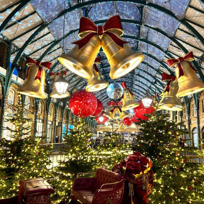 Xmas around the world: Οι ξεχωριστές χριστουγεννιάτικες παραδόσεις ανά τον κόσμο