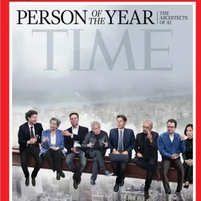 TIME’s Person of the Year: Οι Αρχιτέκτονες της Τεχνητής Νοημοσύνης είναι το πρόσωπο του 2025