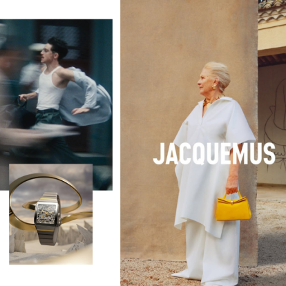 Editors’ weekly picks: Οι συντάκτες του GLOW.GR μοιράζονται τις top επιλογές της εβδομάδας