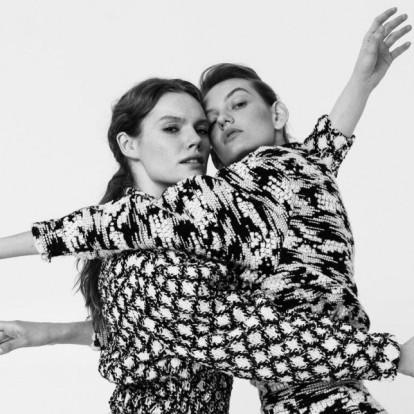 Πόσες αγκαλιές χρειαζόμαστε καθημερινά για να προστατευτούμε από το άγχος;