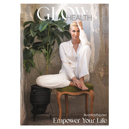 The Story of Her Life: Άννα Κανδαράκη