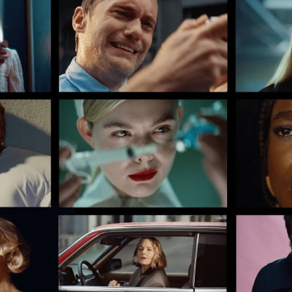 Κυκλοφόρησε το trailer της φανταστικής ταινίας 'Hollywood Cream' του περιοδικού W