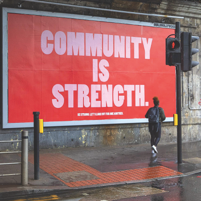 The Year of Giving Back: Στρέφουμε το βλέμμα εκεί όπου υπάρχει ουσία και φωτίζουμε τη δύναμη της κοινωνικής συνεισφοράς