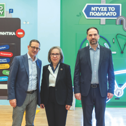 Μαθαίνοντας τα πάντα γύρω από μια σύμπραξη με αντίκτυπο στην οδική ασφάλεια