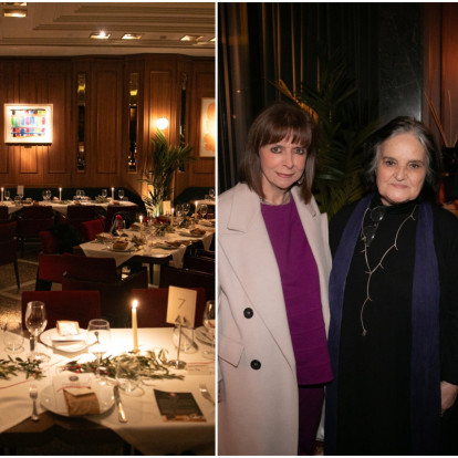 Μια βραδιά αφιερωμένη στη Θράκη στο Athénée ένωσε πολιτισμό, γεύσεις και ανθρώπους