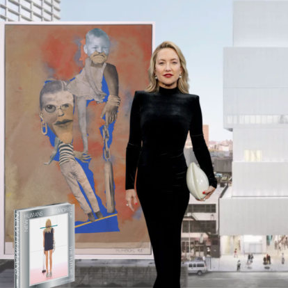 Out of Office: Η συντακτική ομάδα του GLOW.GR μοιράζεται τις κορυφαίες επιλογές της εβδομάδας