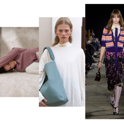 Friday Moodboard: Η fashion editor του GLOW ξεχωρίζει τα highlights της μόδας