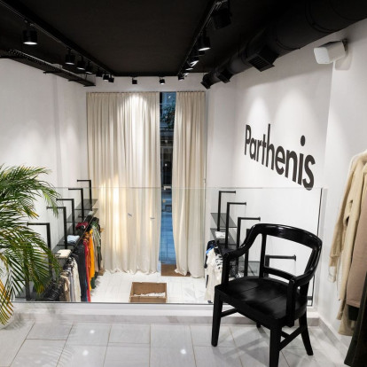 Parthenis: 40 Χρόνια στιλ στη Θεσσαλονίκη μέσα από ένα Archive Sale