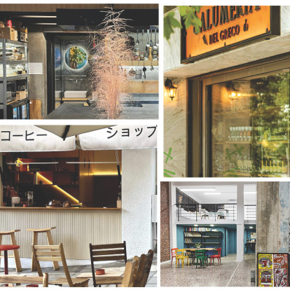 Το Νέο Κέντρο: 4 δημοφιλή σημεία στην καρδιά της Θεσσαλονίκης που ξαναγράφουν τον αστικό χάρτη της πόλης