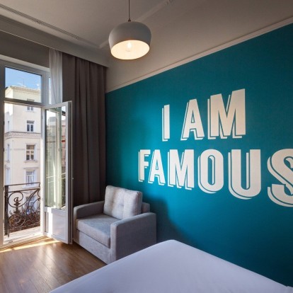 Τα πιο χαριτωμένα ξενοδοχεία της Θεσσαλονίκης