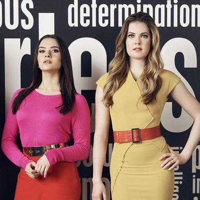 Οι σειρές που κάνουν πρεμιέρα αυτό το διάστημα