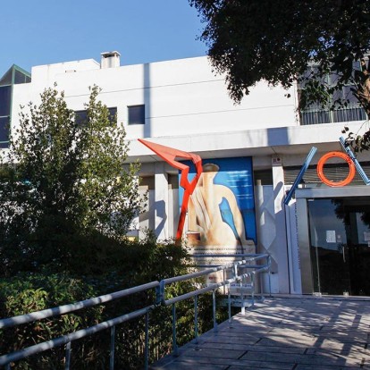 4 events για να γιορτάσετε την Ευρωπαϊκή Ημέρα Μουσικής στην πόλη