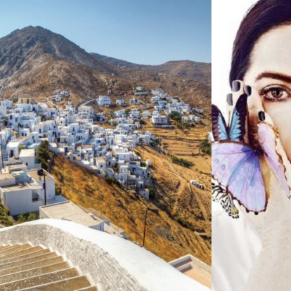 3 εικαστικά events σε ελληνικά νησιά που δεν πρέπει να χάσετε 