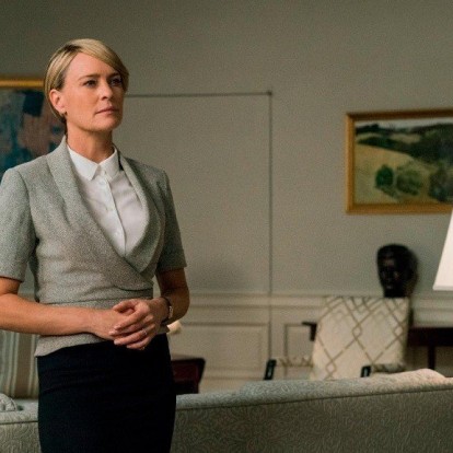Δείτε το trailer της τελευταίας σεζόν του House of Cards