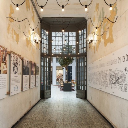 Όσα μπορείτε να κάνετε αυτό το τριήμερο στην πόλη