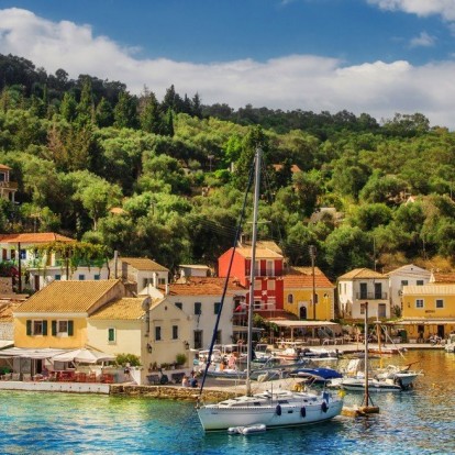 Αποδράστε για ένα μαγικό διήμερο στους Παξούς 