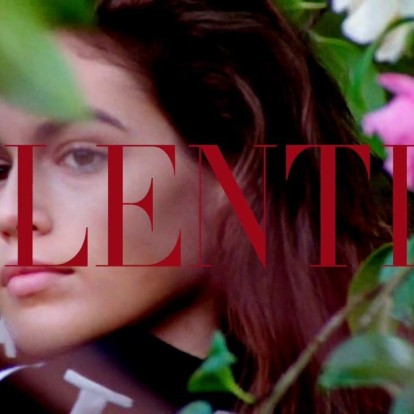 H νέα καμπάνια για την Pre-Fall 2018 συλλογή του οίκου Valentino