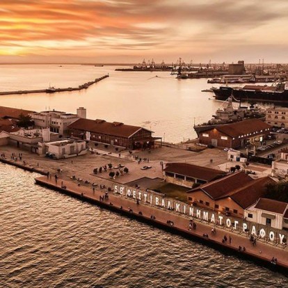 4 φεστιβάλ που δεν πρέπει να χάσετε το φθινόπωρο στη Θεσσαλονίκη