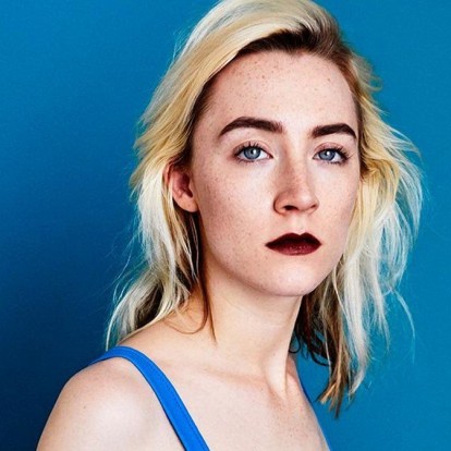 Δείτε την απολαυστική συνέντευξη της ταλαντούχας Saoirse Ronan