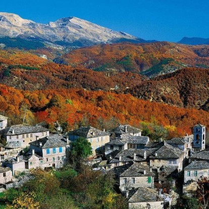 Αποδράστε στα πανέμορφα και ξακουστά Ζαγοροχώρια